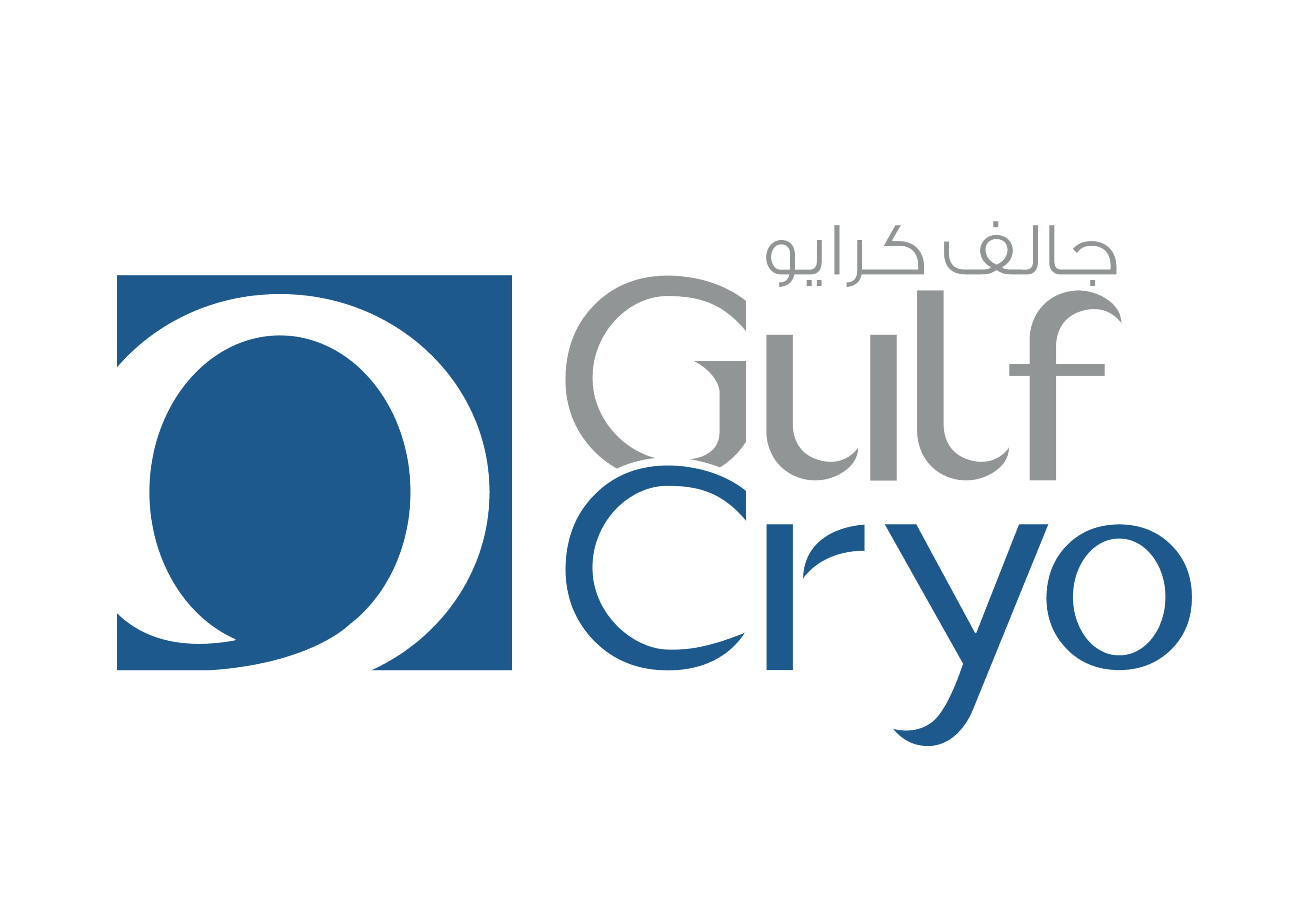 Gulf-Cryo