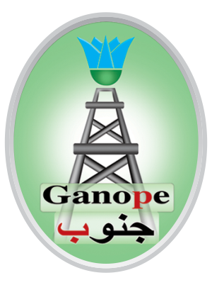 ganopelogo