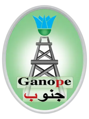 ganopelogo