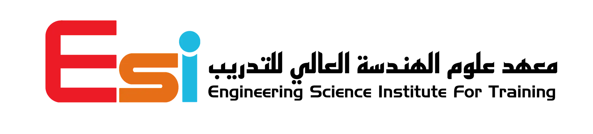 png-esi